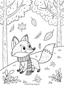🍁 40+ осінніх розмальовок для дітей: від малюків до старших • Kids Time KidsTime_розмальовка лисичка в лісі