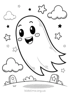 🎃 Розмальовки Хелловін: 30+ безкоштовних шаблонів для друку • Kids Time милий дружній привид розмальовка хелловін