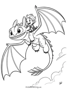 Розмальовки Беззубик та друзі 🐉 скачати й роздрукувати • Kids Time Розмальовка Беззубик літає