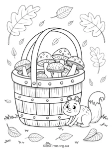 Осінні розмальовки овочів та фруктів🥕🌽🍎: 25+ ідей для дітей • Kids Time Розмальовка Кошик з осінніми дарами - для дітей 6-10 років