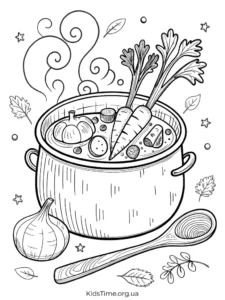 Осінні розмальовки овочів та фруктів🥕🌽🍎: 25+ ідей для дітей • Kids Time Розмальовка Осінній овочевий суп - для дітей 6-11 років