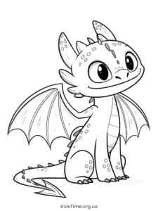 Розмальовки Беззубик та друзі 🐉 скачати й роздрукувати • Kids Time Розмальовка Сидячий Беззубик