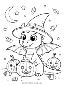 🎃 Розмальовки Хелловін: 30+ безкоштовних шаблонів для друку • Kids Time розмальовка з дракончиком на хелловін